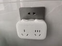 公牛16A插座10a转16a空调取暖器专用4000W大功率转换器电暖器带线排插格力美的小米电暖气暖风机拖线板 【16A转10A+16A】9323D 实拍图