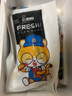 品鲜猫 冷冻希鲮鱼籽 希零鱼子850g袋装 黄红2种颜色随机发 海鲜刺身 实拍图