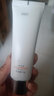 伊贝诗匀透亮白防晒乳SPF50+ PA+++清爽防晒霜户外军训清爽防晒乳隔离 【1支装】SPF50+美白防晒霜 实拍图
