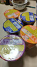 日清（Nissin）日清合味道杯面速食方便面网红泡面桶面 海鲜风味76g/杯 实拍图