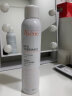 雅漾（Avene）舒泉喷雾300ML 定妆补水保湿 舒缓修护敏肌 爽肤水化妆水护肤水 实拍图