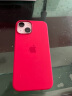 Apple iPhone 13 mini 专用 MagSafe 硅胶保护壳 iPhone保护套 手机壳 - 红色 晒单实拍图