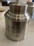 斑锡·龙锡罐礼遇茶仓高纯锡茶叶罐密封罐储茶罐金属手工防潮保鲜 远瞩 实拍图