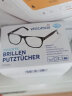 Denk Mit德国dm眼镜纸visiomax清洁湿巾一次性眼镜布镜片擦拭纸镜头手机屏 眼镜湿巾4盒-208片 实拍图
