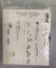 华硕（ASUS） CD/DVD刻录机 USB台式笔记本电脑PC/MAC外接移动高速读写内外置光驱 便携外置光驱刻录机 外置刻录 M-DISC 08U5S玫瑰金 实拍图