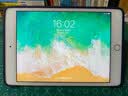 唯少 适用iPad mini5/4保护套7.9英寸2019款苹果迷你第五代平板保护壳三折蜂窝轻薄全包防摔软壳皮套 深海蓝【智能休眠皮套】配触屏笔 ipad mini5/4【7.9英寸】 实拍图