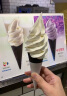 冰力欧 冰淇淋机商用冰激淋机全自动软商用不锈钢雪糕机圣代甜筒机 LG压缩机 1700W 实拍图