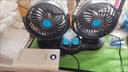 派琪朗车载风扇24v大货车12V车用面包车内强力风力制冷双头汽车小电风扇 10寸【豪华款】双开关超强风力 USB款(12V/24V车通用) 实拍图