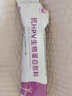 思恩腾瑞贝安 抗HPV生物蛋白敷料抗人乳头瘤病毒干扰素栓妇科凝胶降低hpv载量专用的妇科凝胶药监备案60支 实拍图