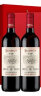 圣芝（Suamgy）G420上梅多克中级庄AOC干红葡萄酒 750ml*2瓶 双支礼盒 法国红酒 实拍图