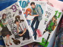 月刊少女野崎君11  改编《月刊少女野崎君》的国产剧版《开画，少女漫》热播 实拍图