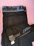 艾伦伯顿（Alen Botun）紧身裤男速干高弹健身运动套装跑步服篮球训练骑行打底裤压缩丝袜 科幻+灰边【两件装】 XL【145-160斤】 实拍图