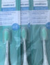 飞利浦（PHILIPS）sonicare 电动牙刷头 电牙刷替换头适配HX2421HX2431HX2451HX2461HX2462HX2471HX2482 HX2023 (HX2021三支) 3支 实拍图