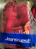 真维斯（JEANSWEST）卫衣女外套春秋冬季新款polo领撞色宽松上衣服女生长袖设计感女装 加绒 酒红 兔子涂鸦_KZ XL 【推荐体重141-160斤】 实拍图