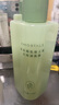 尔木萄（AMORTALS）粉扑专用清洗剂液海绵彩妆清洁剂【新旧随机发】 粉扑专用清洗剂 1件 *150ml 实拍图
