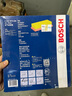 博世（BOSCH）滤芯保养套装/汽车滤清器适配 两滤套装（双效活性炭空调滤芯+空气滤芯） 丰田普拉多霸道红杉兰德FJ酷路泽埃尔法塞纳普瑞维亚 实拍图