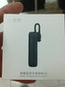 极蜂（BeeBest）对讲机耳机 通用适配小米对讲机Lite/1S/2/2S/公网/3畅聊版/A208 Type-C有线耳挂耳机线入耳式耳麦 无线耳机 实拍图