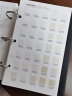 【官旗包邮】Pantone潘通色卡官方旗舰店棉布版策划手册FHIC300A/FHIC300B国际标准服装家居纺织TCX色卡 2,625种色彩 晒单实拍图