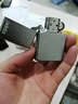 ZIPPO打火机zippo正品芝宝煤油防风火机定制刻字 男士实用生日礼物男生 右上标志【含油+备用火石+礼盒】 实拍图