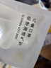 松研（Breazwell）儿童口罩kn95男女儿童防尘透气防雾霾pm2.5柳叶型口罩独立包装 儿童款6-15岁M码【鹿美美】50只独立装 实拍图