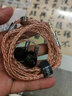 阿思翠（Astrotec）3.5mm/4.4mm mmcx耳机升级线单晶铜平衡线HiFi无氧铜镀银线 ATC5 金铜色 3.5mm 6N单晶铜线 实拍图
