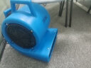 洁霸（JIEBA）商用吹干机吹地毯机吹地机地面烘干机三速吹风机 BF531A 晒单实拍图