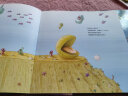 大头鱼和小霸王 精装新版（麦克米伦世纪童书） 实拍图