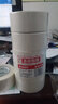 天章办公(TANGO)胶带 美纹纸胶带50mm*50m 美缝胶带装修遮蔽带油漆工分色纸无痕胶带美术胶带 4卷 实拍图