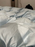 MIDO HOUSE铭都100支长绒棉纯棉贡缎床上四件套天空蓝配雅士灰 1.8m床单款 实拍图