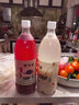 阿里郎韩国风味米酒奶油米酒糯米酒韩式原味延边朝鲜族特产 1度 1200mL 1瓶 玉米味米酒 实拍图