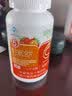 艾兰得维生素C含片0.65g*30片维c可咀嚼橙子味VC无糖成人儿童孕妇可用 3瓶装】草莓味6.5/瓶【90片】 实拍图