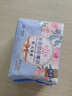 爱璐茜（elis） 大王卫生巾 光羽奢适极薄棉柔姨妈巾 日/夜用全周期卫生巾套装 夜用 29cm*12片 实拍图