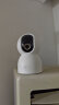 小米智能摄像机C700 800万像素4K超清家用监控摄像头360度全景婴儿监控AI人形侦测 实拍图
