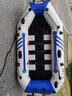 荷鲁斯橡皮艇加厚硬底钓鱼船2/3/4/5人充气船冲锋舟气垫船硬底皮划艇 2.3米木条底加厚船/万向划桨/移动坐板 实拍图