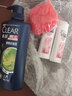 清扬（CLEAR）清扬洗发水男士洗头膏露控油清爽去屑洗发水旅行装官方正品牌 控油蓝瓶720g 实拍图