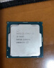 cpu I5 9600K 9400f  9100 9500 9700 9900K  9100f九代 英特尔 酷睿™ i5-9600 处理器 实拍图