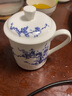 潇毅艾 景德镇陶瓷茶杯带盖家用杯喝茶杯青花瓷器办公杯子 十月寒梅 实拍图