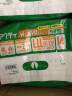安顾宜（ACTY） 日本进口内裤型成人纸尿裤 老年成人拉拉裤产妇尿不湿 【轻薄款】日用2回吸收 L14片 实拍图