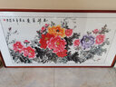 迅典国画富贵牡丹挂画餐厅客厅装饰画纯手绘真迹字画沙发背景墙画壁画 花开富贵 实木带框83*163厘米 实拍图