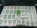 盛玉  一级品手打家用麻将牌 中号38-46MM大号手搓麻将 40#天蓝/墨绿 144（手提包） 实拍图