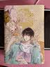 【印签版】偷偷藏不住3 漫画 竹已原著 郭晓编 橘枳绘【赠：精美海报+小天使&小恶魔异形书签*2+贴纸+烫金星幻票*2】言情小说 小甜文 实拍图