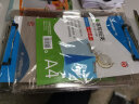 广博(GuangBo)A4优质PS书写板夹带刻度/办公用品 平夹随机颜色 单个装WJ6105 实拍图