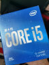 英特尔（Intel）10代 酷睿 i5-10400F 处理器 6核12线程 单核睿频至高可达4.3Ghz 盒装CPU 实拍图
