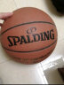 斯伯丁（SPALDING）中少年儿童篮球室内外比赛5号PU材质蓝球 76-950Y 实拍图