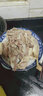 龙福兴 南京特产盐水鸭板鸭樱桃鸭整只生鲜桂花风味半只即食熟食夫子庙 清香型盐水鸭1kg整只 实拍图