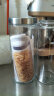 喜碧 食品级玻璃储物罐茶叶罐食品奶粉罐密封罐防潮干果杂粮咸菜糖罐 2.1L单个 实拍图