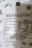 汤膳师  鲍鱼仔花菇玉竹汤料港式煲汤材料包 85g 实拍图
