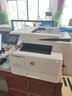 惠普（HP） 打印机4104dw/fdw a4黑白激光复印扫描一体机自动双面无线商用办公 支持国产麒麟/统信系统 4104fdw 四合一+有线无线+双打双复双扫 实拍图