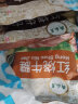 月盛斋熟食礼盒北京特产清真卤肉酱牛肉中华老字号 家肴1600g 实拍图