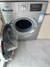 惠而浦（whirlpool）净彩 10公斤滚筒洗衣机全自动带烘干 洗烘一体  顽渍净 防过敏 热风空气洗 羽绒洗 以旧换新 家电补贴EWDC406120RS 实拍图